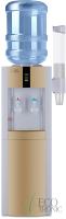Кулер для воды Ecotronic H1-LC gold картинки