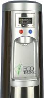 Ecotronic P3-LPM POU silver картинки