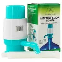 Помпа Ecotronic PM-8095 картинки