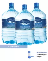 Комплект: Вода «Аква-Рояль» 19 литров 3 шт. + помпа картинки